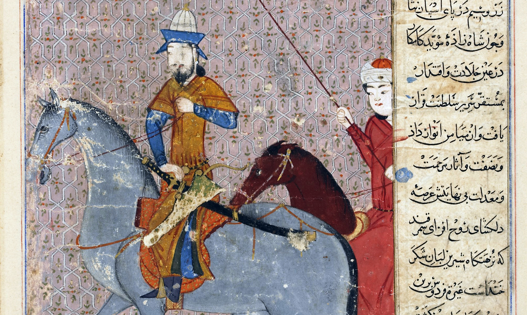 Smarthistory – Timur's entry into Samarkand, page from the Zafarnama