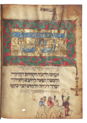 Jewish family celebrating Passover seder, Hileq and Bileq Haggadah, fol. 20v, Abraham ben Moshe Landau, 15th century, southern Germany (Bibliotheque national de France)