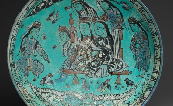 Artist, scribe, and poet: Abu Zayd and 12th-century Iranian ceramics