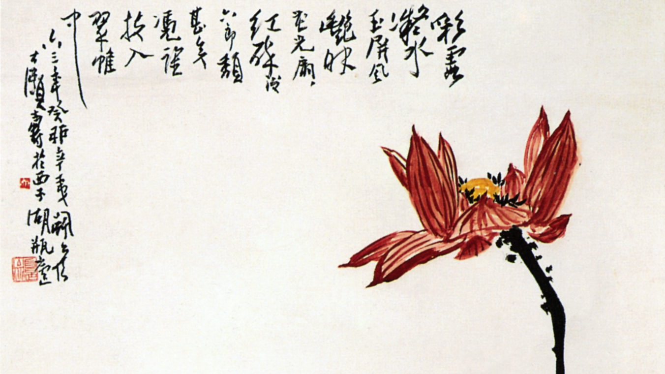 潘蘅生(Pan Hengsheng ) 油絵 潘蘅生(Pan Hengsheng ) 油絵 潘蘅生(Pan