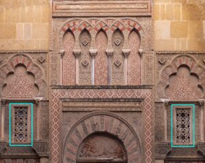 Geometric ornament in window screens, restored between 1908 and 1914, Puerto de Espíritu Santo, Great Mosque of Córdoba, 10th century (Ariel Fein, CC BY-SA 2.0)[2]