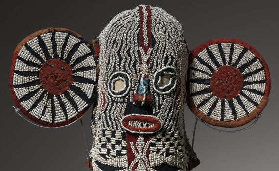 Elephant Mask (Bamileke Peoples)