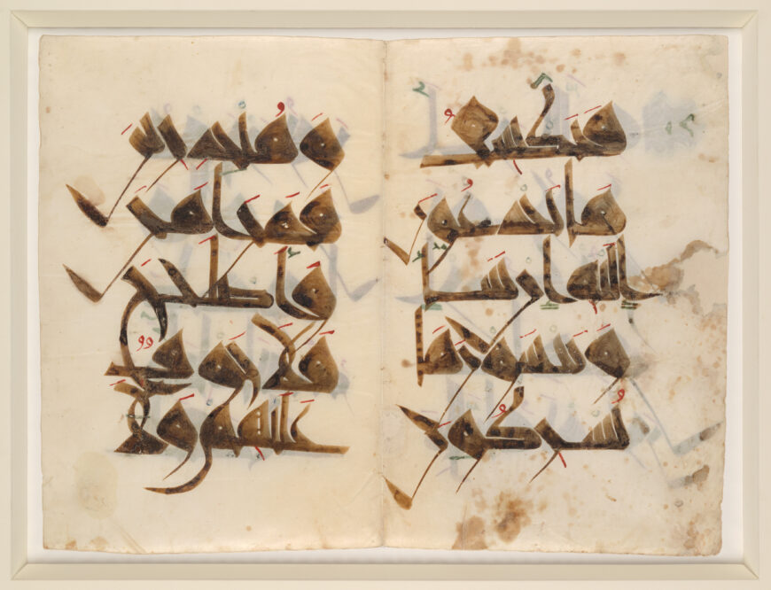 Bifolium from the "Nurse's Qur'an" with Sura 6 (al-An‘am, "The Cattle"), verses 40–41, 48–49, c. 1019–20 (Tunisia), ink, opaque watercolor, and gold on parchment, 44.5 x 60 cm (The Metropolitan Museum of Art, New York)