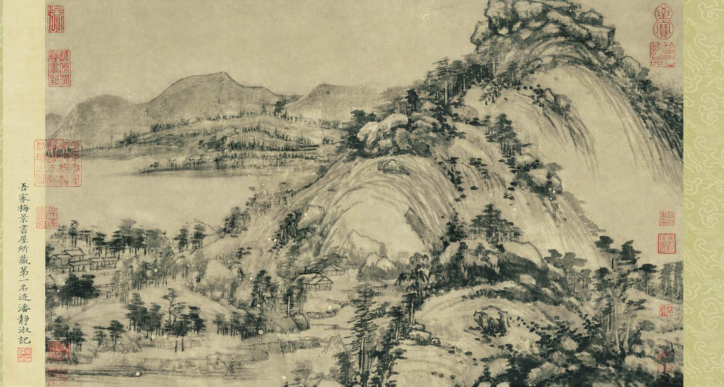 Mountain viewed from high angle (detail), “The Remaining Mountain," Huang Gongwang, Dwelling in the Fuchun Mountains, 1350, handscroll, ink on paper, 31.8 x 51.4 cm (Zhejiang Provincial Museum, Hangzhou)