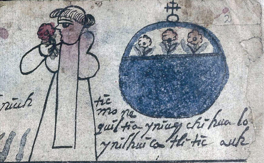Friar smells a flower (detail), Egerton Codex, Lord’s Prayer in Testerian script with Nahuatl translation, 22.7 x 34.4 cm (© The Trustees of the British Museum, London)