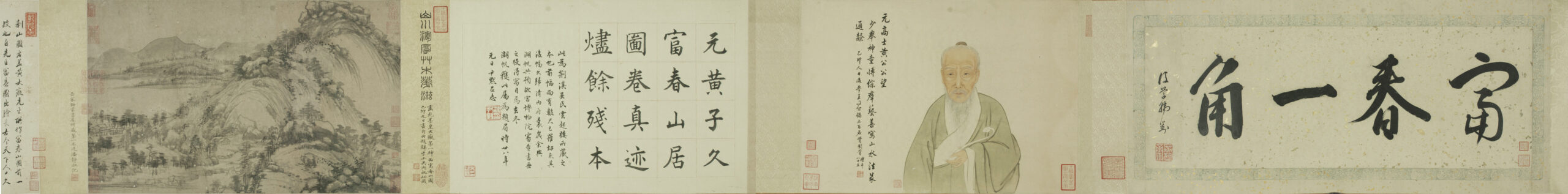 “The Remaining Mountain” (first part of the scroll), Huang Gongwang, Dwelling in the Fuchun Mountains, 1350, handscroll, ink on paper, 31.8 x 51.4 cm (Zhejiang Provincial Museum, Hangzhou)
