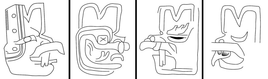 Incised representations of Olmec supernaturals, from left to right: right shoulder; right knee; left shoulder; left knee (photos: Madman2001, CC BY-SA 2.5)
