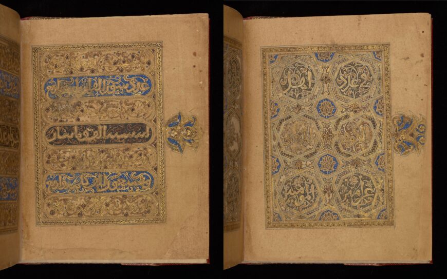 Left: first frontispiece with script in oblong bands; right: second frontispiece with script in interlacing octagons, Qur’an of Ibn al-Bawwab with chapter, verse, word, letter, vocalization, and diacritic counts, 1000–1001 (Iraq, Baghdad), ink and gold pigment on paper, 18.3 x 14.5 cm (Chester Beatty Library, Dublin, Is 1431, folios 6 verso and 7 verso)
