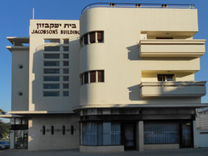 Emanuel Halbrecht, Jacobson's Building, Mikve St 15, 1938 Tel Aviv
