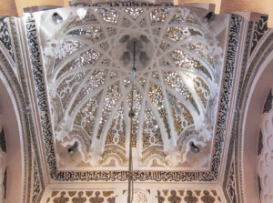 Mihrab dome, Great Mosque of Tlemcen, Algeria, 1136 (Archnet)