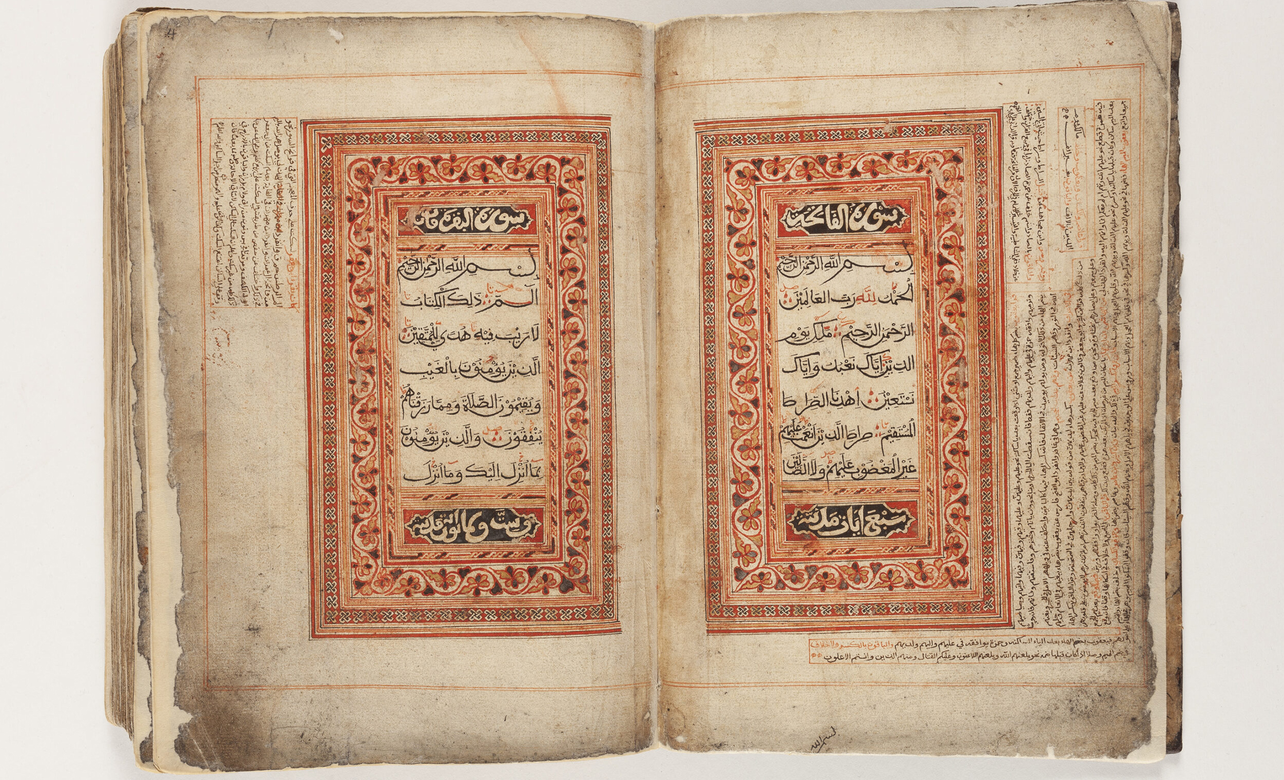 A Qur’an manuscript from coastal East Africa
