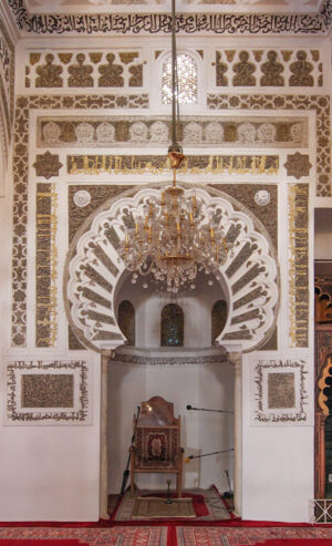 Mihrab, Great Mosque of Tlemcen, 1136 (Archnet)