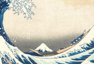 Fishing boats (detail), Katsushika Hokusai, Under the Wave off Kanagawa (Kanagawa oki nami ura), also known as The Great Wave, from the series Thirty-six Views of Mount Fuji (Fugaku sanjūrokkei), c. 1830–32, polychrome woodblock print, ink and color on paper, 25.7 x 37.9 cm (The Metropolitan Museum of Art, New York)