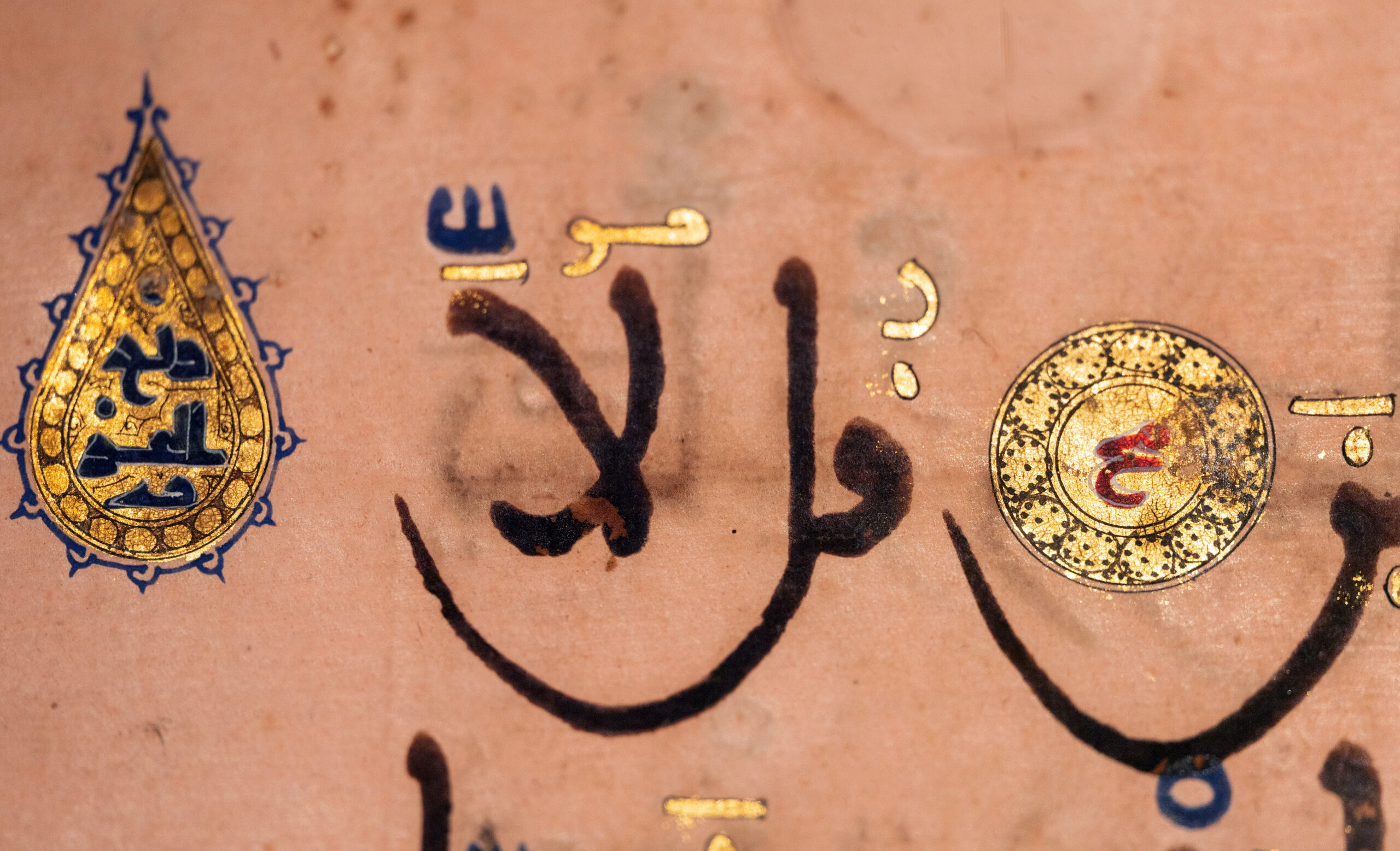 Islamic art c. 900–1400