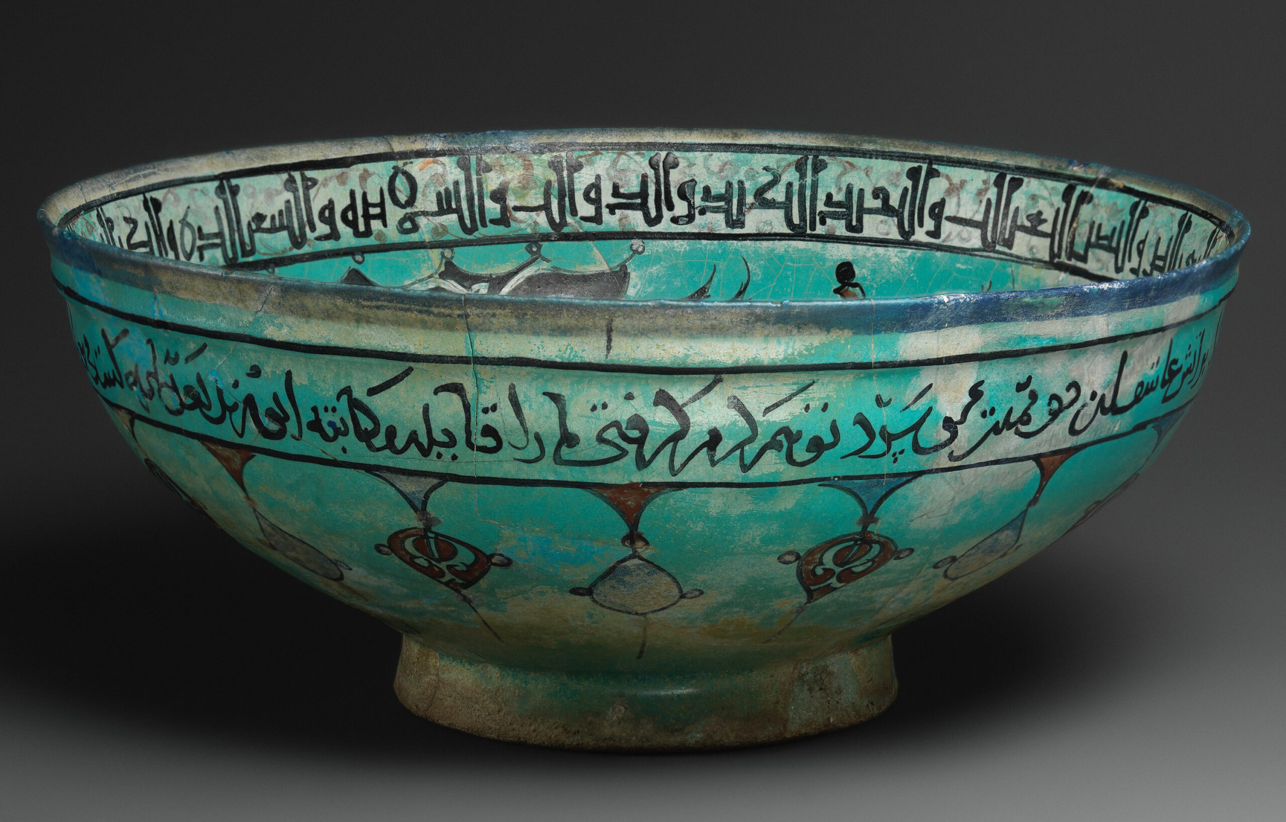 Artist, scribe, and poet: Abu Zayd and 12th-century Iranian ceramics