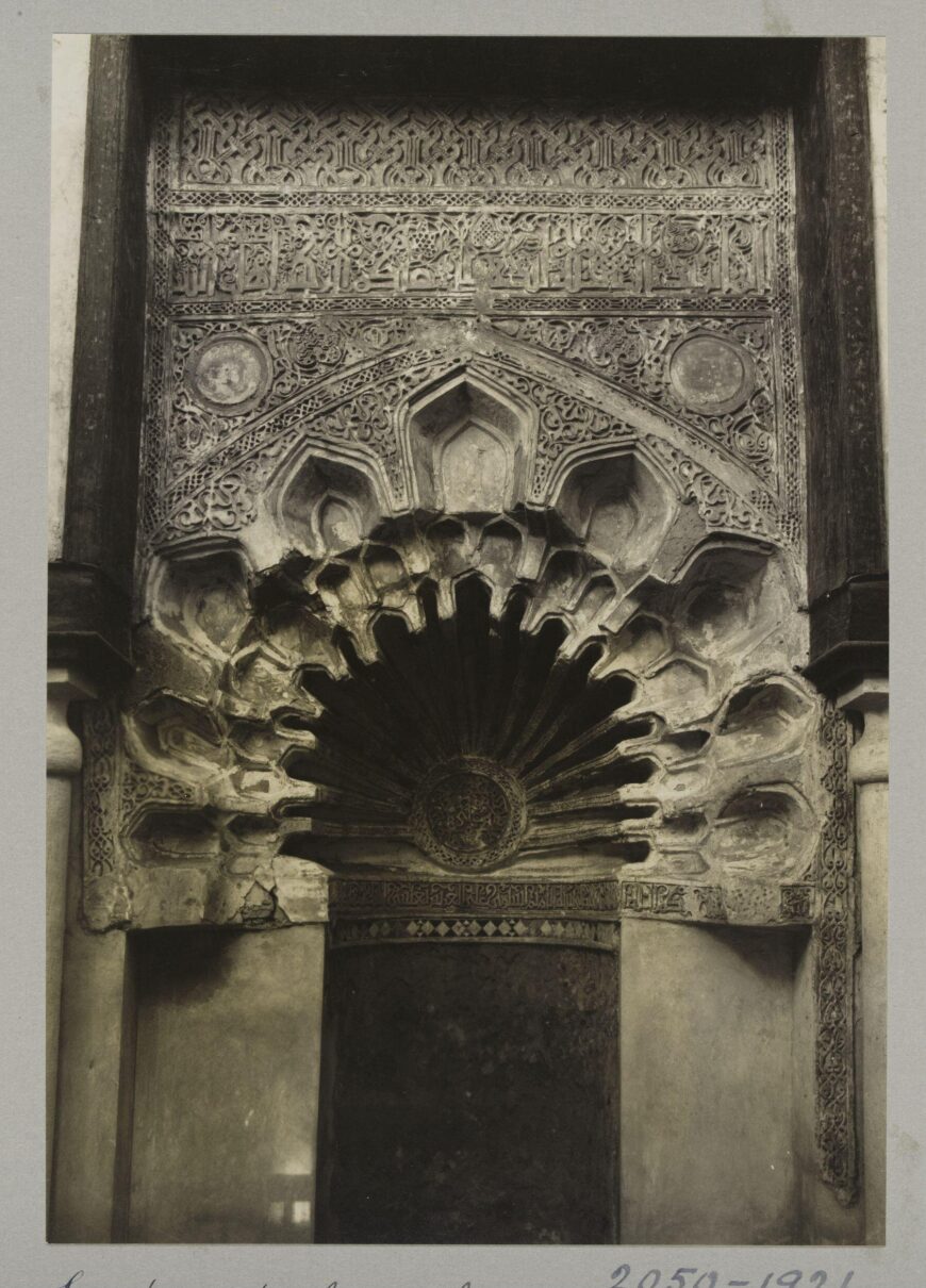 Mihrab, Shrine of Sayyida Ruqayya, Cairo, 1133, photographed by Professor Sir K.A.C. Creswell (Victoria and Albert Museum, London)