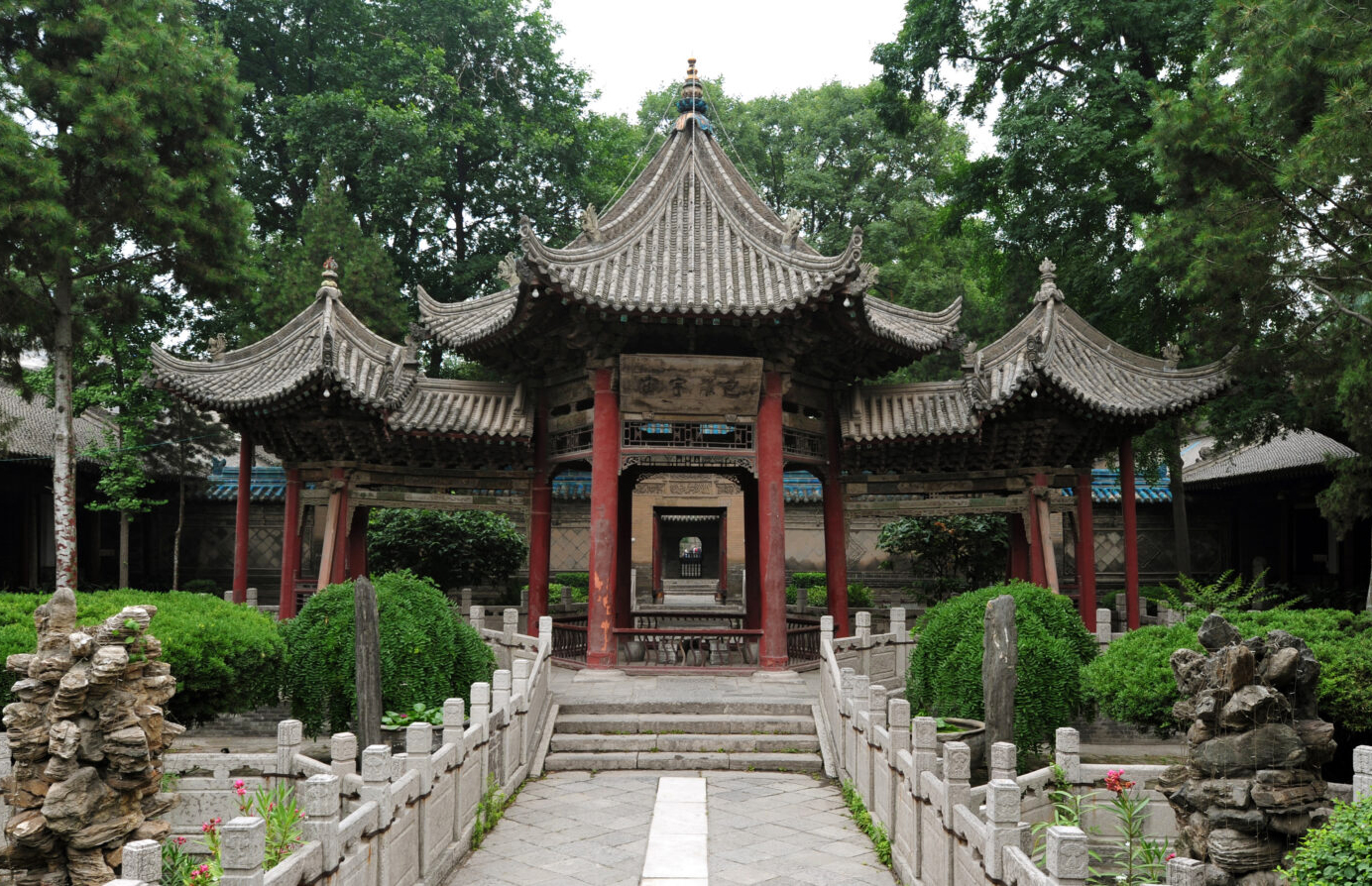 Coming Soon: The Great Mosque of Xi’an