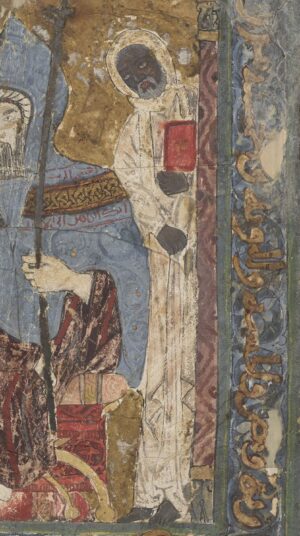 Priestly attendant (detail), frontispiece, Gospel Book, 1178–80, ink, opaque watercolor, and gold on parchment, 38.5 x 27.5 cm (Bibliothèque nationale de France, Paris, MS Copte 13, folio 1 recto)