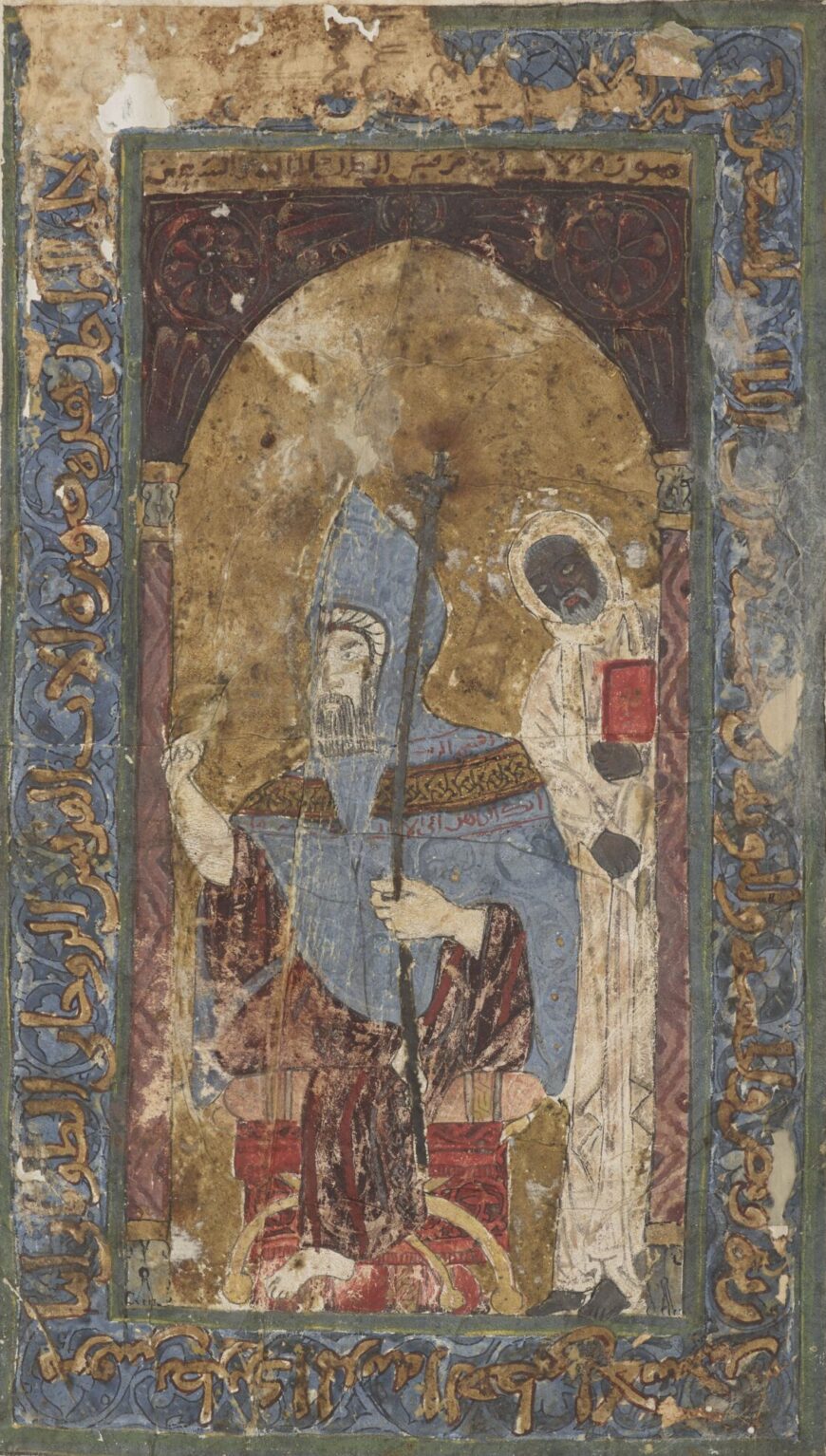 Frontispiece, Patriarch Mark III with attendant, Gospel Book, 1178–80, ink, opaque watercolor, and gold on parchment, 38.5 x 27.5 cm (Bibliothèque nationale de France, Paris, MS Copte 13, folio 1 recto)