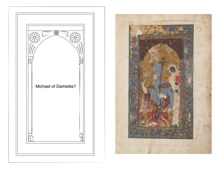 Left: Mock-up of missing frontispiece showing the scribe Michael of Damietta; right: frontispiece, Patriarch Mark III with attendant, Gospel book, 1178–80, ink, opaque watercolor, and gold on parchment, 38.5 x 27.5 cm (Bibliothèque nationale de France, Paris, MS Copte 13, folio 1 recto)