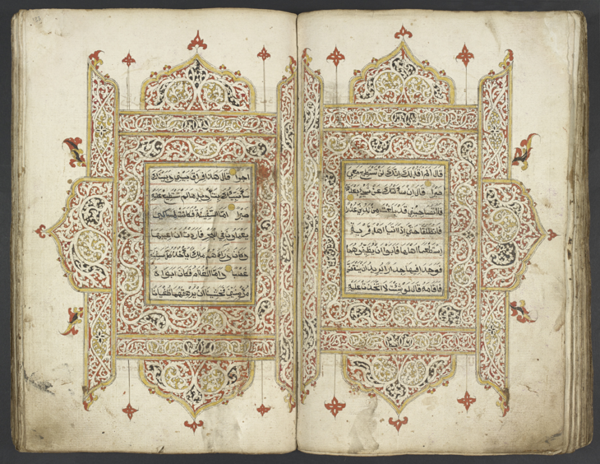 The center pages marking the start of juz’ 16 (Q. 18:75), Qur’an, Aceh, 1820s (British Library, London, Or. 16915, folios 132 verso–133 recto)