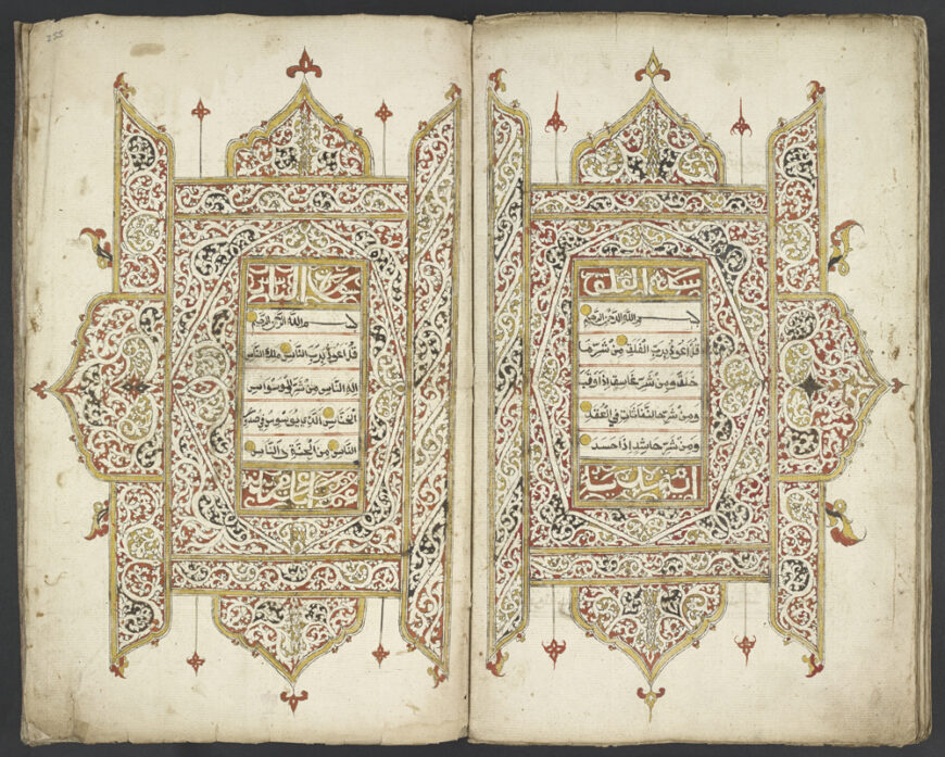 Final decorated frames at the end of the Qur’an, Aceh, 1820s (British Library, London, Or. 16915, folios 254 verso–255 recto)