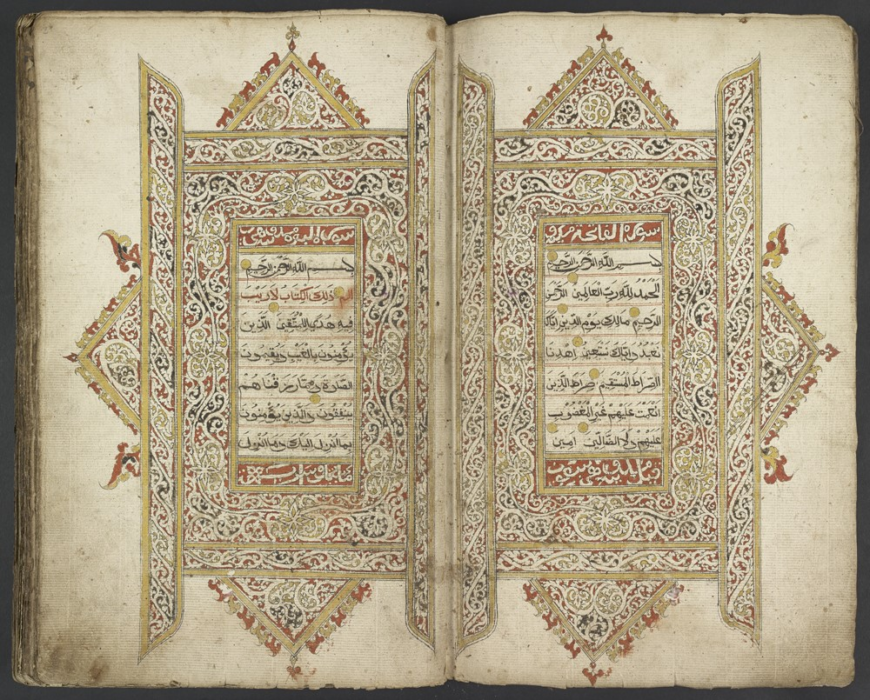 Opening pages of the Qur’an, Aceh, 1820s (British Library, London, Or. 16915, folios 2 verso–3 recto)