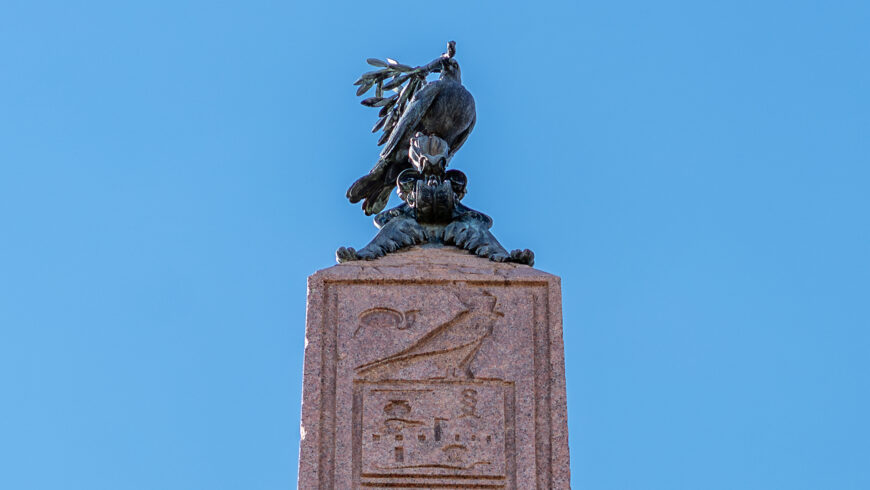 The Pamphili dove atop the obelisk (detail), Gian Lorenzo Bernini, Fountain of the Four Rivers (Fontana dei Quattro Fiumi), Piazza Navona, Rome, commission by Pope Innocent X, 1651, marble (photo: Steven Zucker, CC BY-NC-SA 2.0)