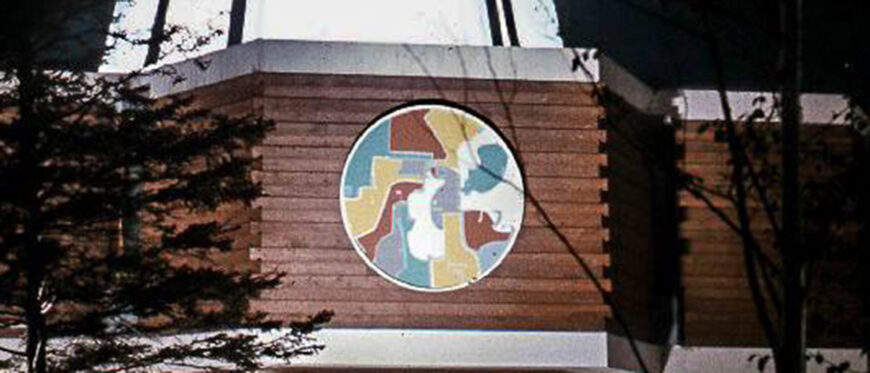 Alex Janvier, The Unpredictable East (Beaver Crossing, Indian Colours), 1967 (Expo 67, Montréal, Canada; photo: Rhéal Benny, Archives de la ville de Montréal)