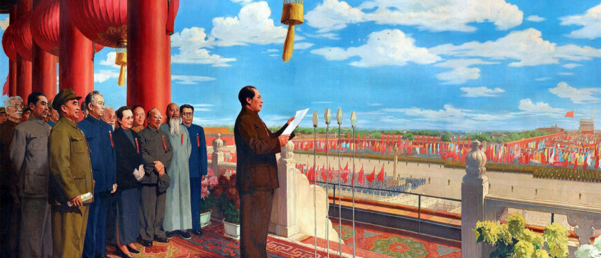 Dong Xiwen, The Founding of the Nation, 1953, copied by Jin Shangyi and Zhao Yu in 1972, and modified by Yan Zhenduo and Ye Welin in 1979, oil on canvas, 230 x 402 cm (National Museum of China, Beijing)