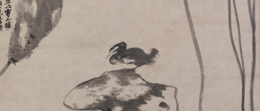 ada Shanren 八大山人 (朱耷), Lotus and Ducks (colophon by Wu Changshuo 吳昌碩), c. 1696 (Qing dynasty), ink on paper (hanging scroll), image 185 x 95.8 cm (Freer Gallery of Art and Arthur M. Sackler Gallery, Smithsonian Institution)