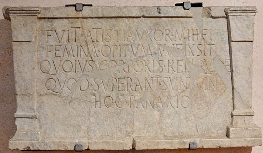 Atistia’s epitaph, found in excavations near the Tomb of Eurysaces (photo: public domain)