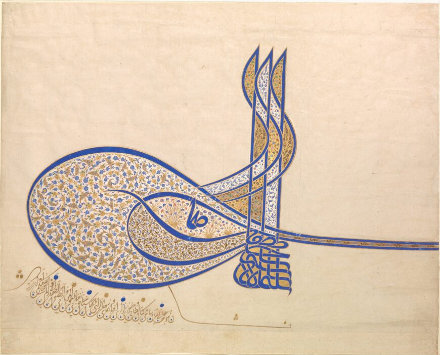 Tughra (Official Signature) of Sultan Süleiman the Magnificent from Istanbul, c. 1555–60, ink, opaque watercolor, and gold on paper, 52.1 x 64.5 cm (The Metropolitan Museum of Art, New York)