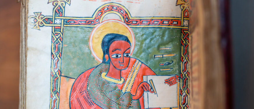 Gospel Book (Ethiopian manuscript in Ge'ez), c. 1504–1505, tempera on parchment, 34.5 × 26.5 cm, 269 leaves (J. Paul Getty Museum)