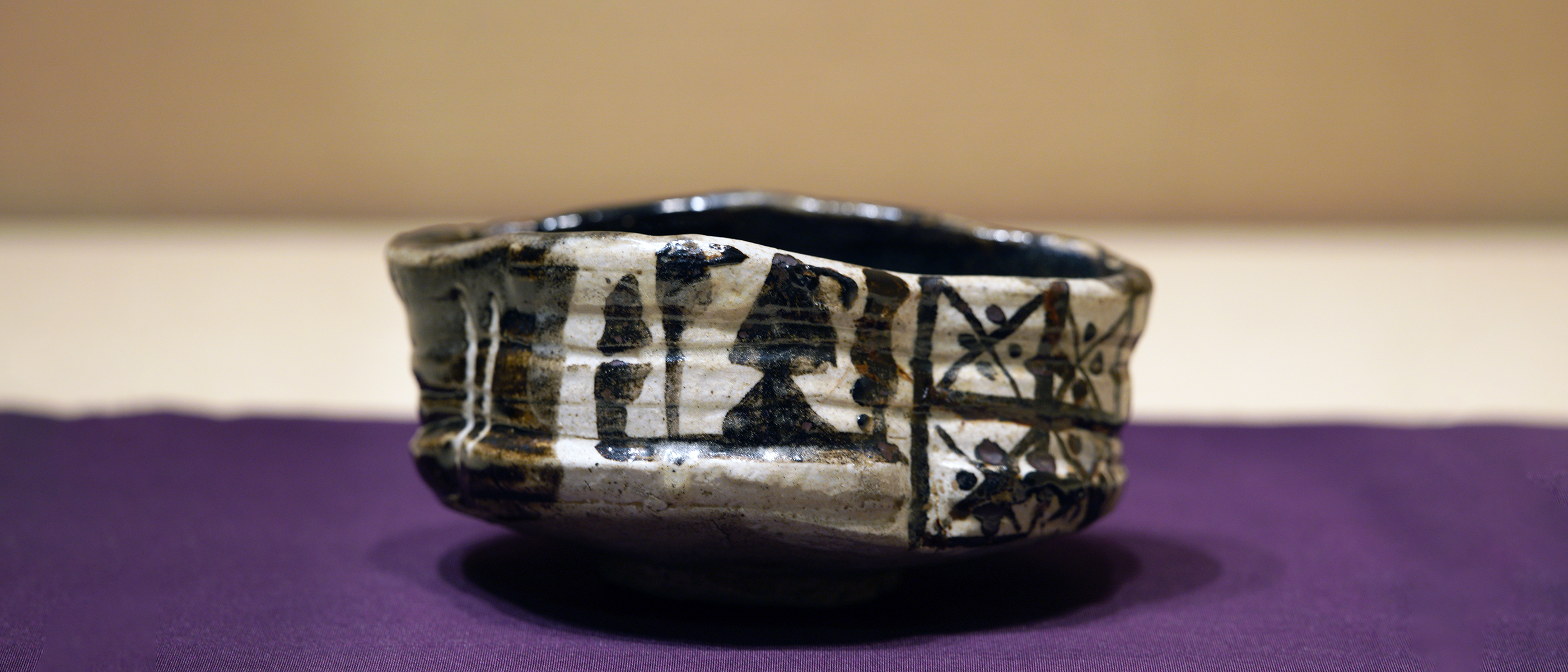 Azuchi-Momoyama period