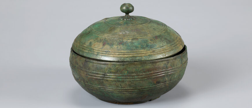 Bronze Bowl with Inscription for King Gwanggaeto the Great, 415 C.E., Goguryeo, Houchong Tomb, 壺杅塚, (Gyeongju), 19.4 cm high, Treasure 1878 (National Museum of Korea)