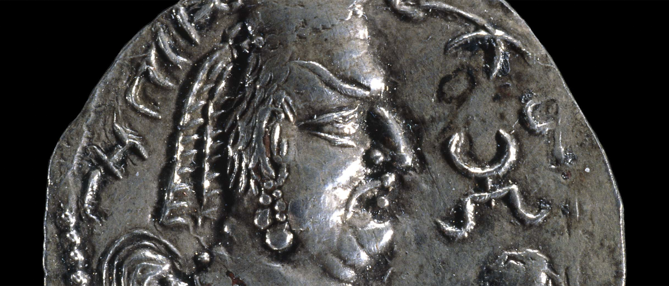Smarthistory – Hunnic
