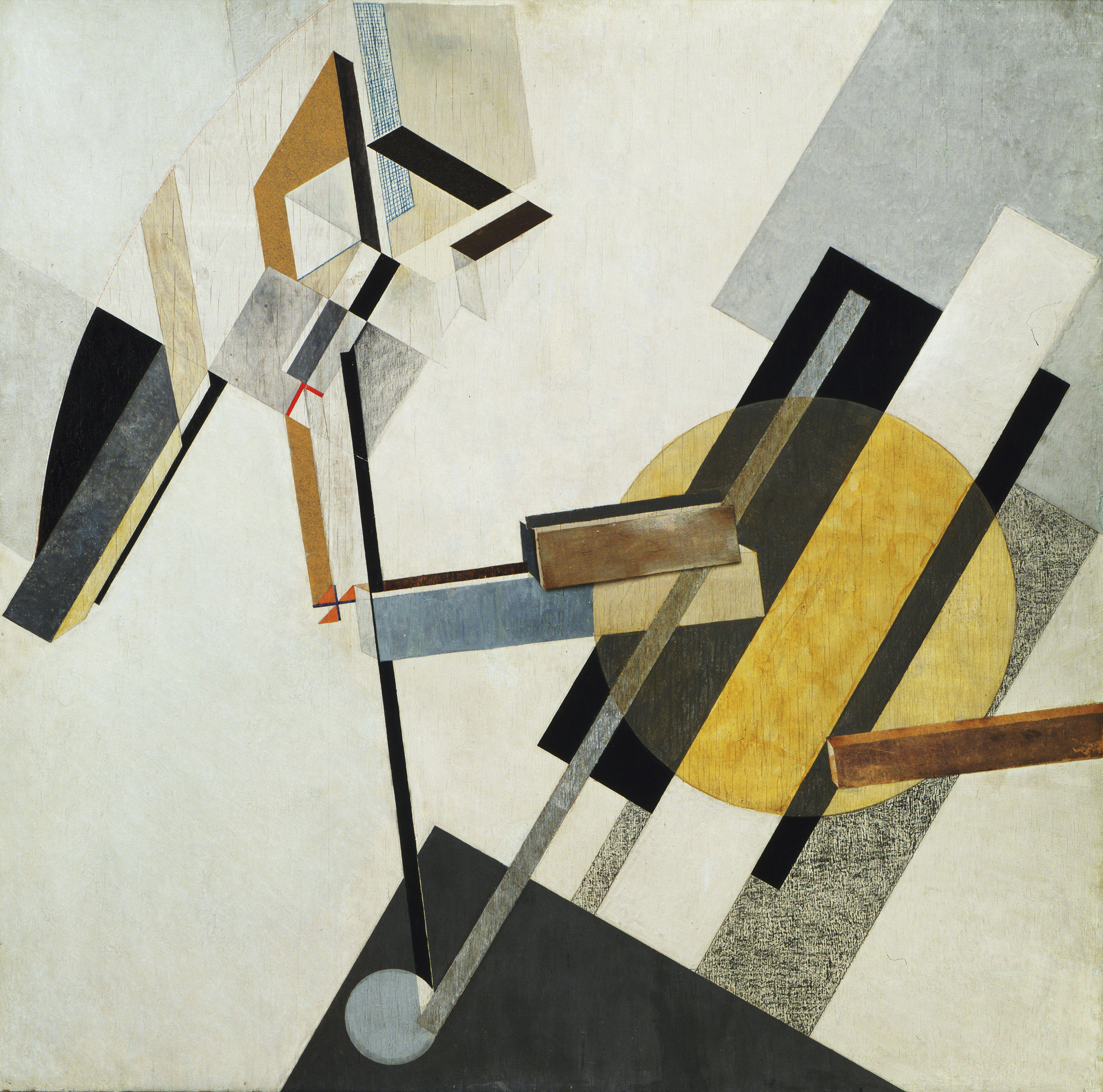 Smarthistory – Suprematism