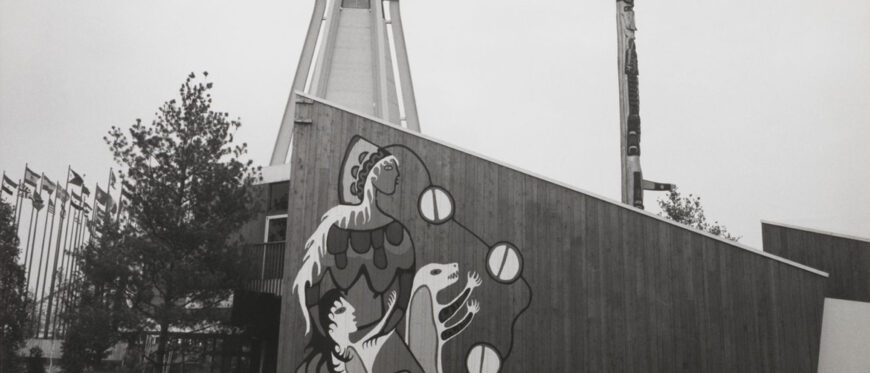 Norval Morrisseau, Earth Mother with Her Children, 1967 (Canadian Centre for Architecture / Gift of May Cutler)