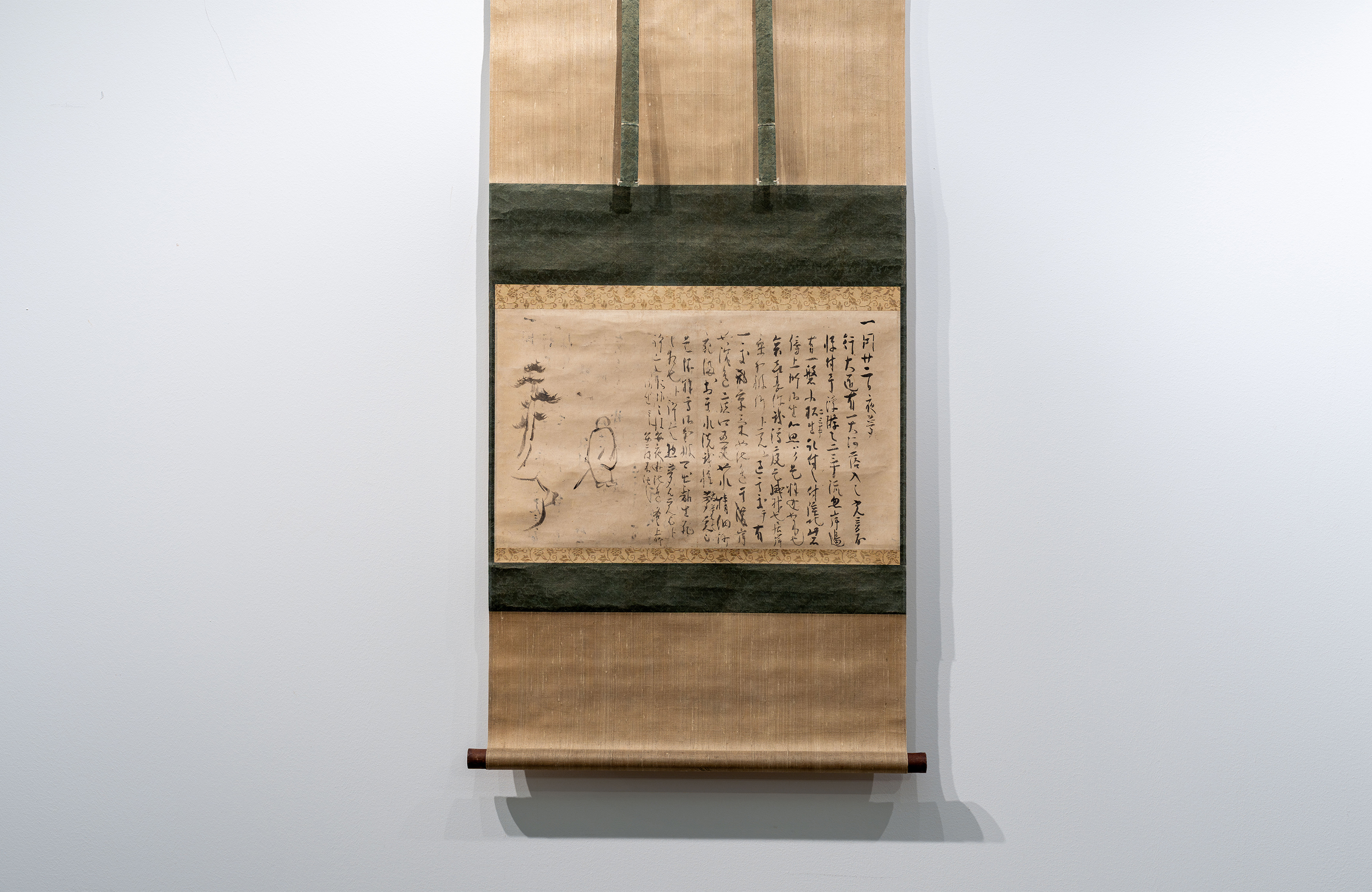 Myōe Kōben, <em>Dream Record (Yume no ki)</em>