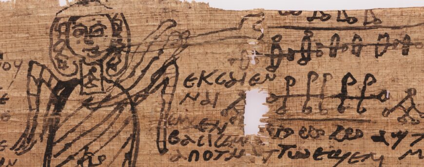 Harmozel (detail), Magical Text (Spell to Acquire a Beautiful Voice), 6th–7th century (Coptic; Egypt), ink on papyrus, 37.3 x 25.4 cm (Beinecke Rare Book and Manuscript Library, Yale University, New Haven)