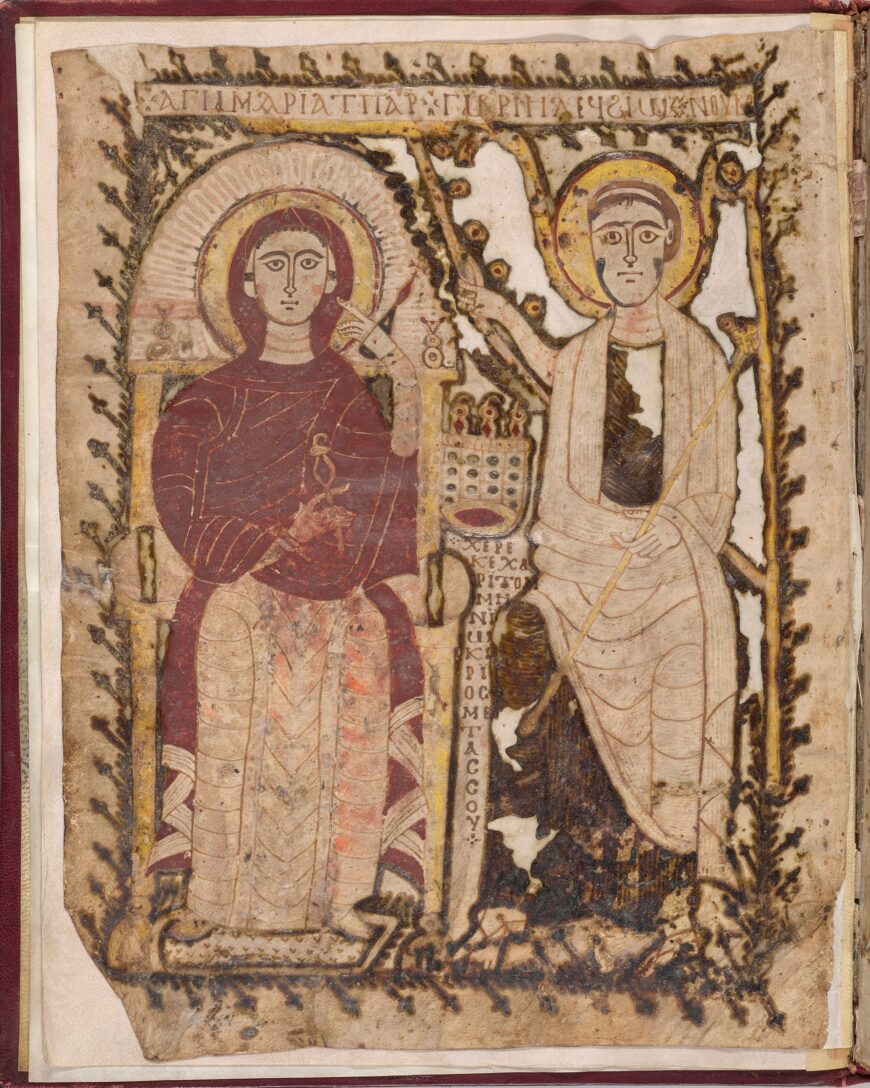 Annunciation, frontispiece for Miscellany in Honor of the Virgin Mary, produced in the Touton scriptorium, 913–914 (Fayyūm Province, Egypt), ink on parchment, 26.8 x 35.1 cm (The Morgan Library & Museum, New York)