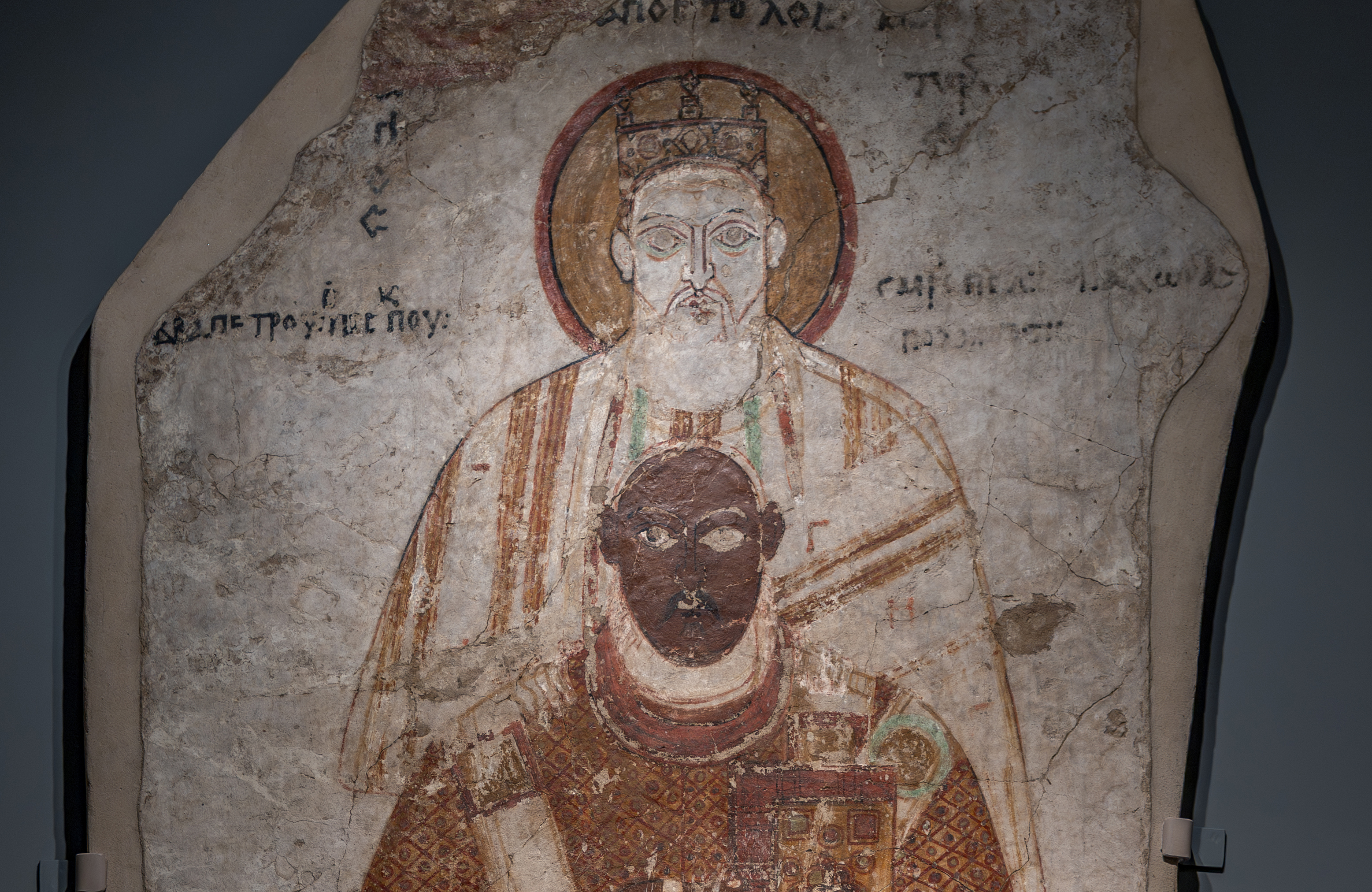 Bishop Petros from the Cathedral of Faras