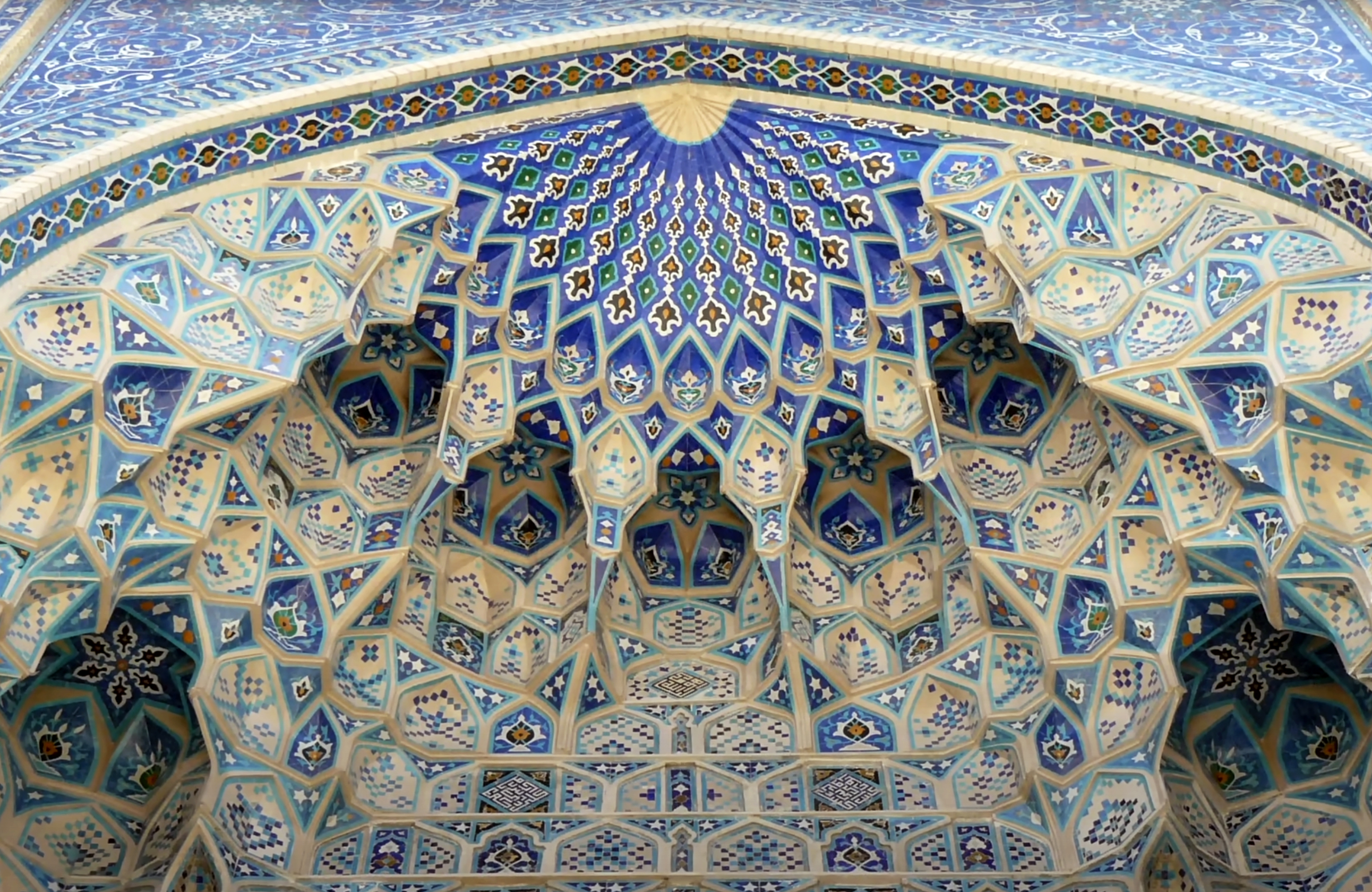 The complex geometry of Islamic design