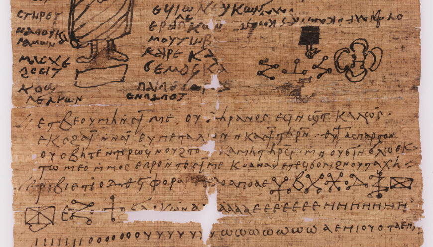 Scribe's handwriting (detail), Magical Text (Spell to Acquire a Beautiful Voice), 6th–7th century (Coptic; Egypt), ink on papyrus, 37.3 x 25.4 cm (Beinecke Rare Book and Manuscript Library, Yale University, New Haven)