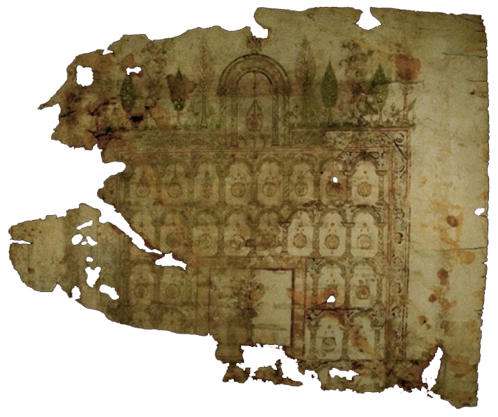 rontispiece from the “Great Umayyad Qurʾan,” 710–715 Umayyad) (Dār al-Makhṭūṭāt, Sanaʿa, DAM 20-33.1)