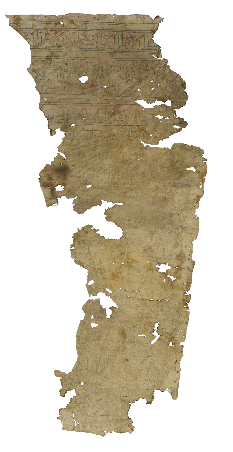 Fragment of a marriage contract, with top register of Arabic calligraphy (Kufic) and below that a band of floriated and animal motifs, from the Cairo Geniza (Cambridge University Library, T-S K10.12)