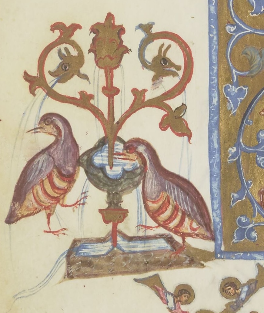 Serpentine fountain (detail), illustration from a 12th-century manuscript copy of Saint Gregory of Nazianzus's 4th-century homilies (Bibliothèque nationale de France, Paris, Grec 550, folio 166 verso)
