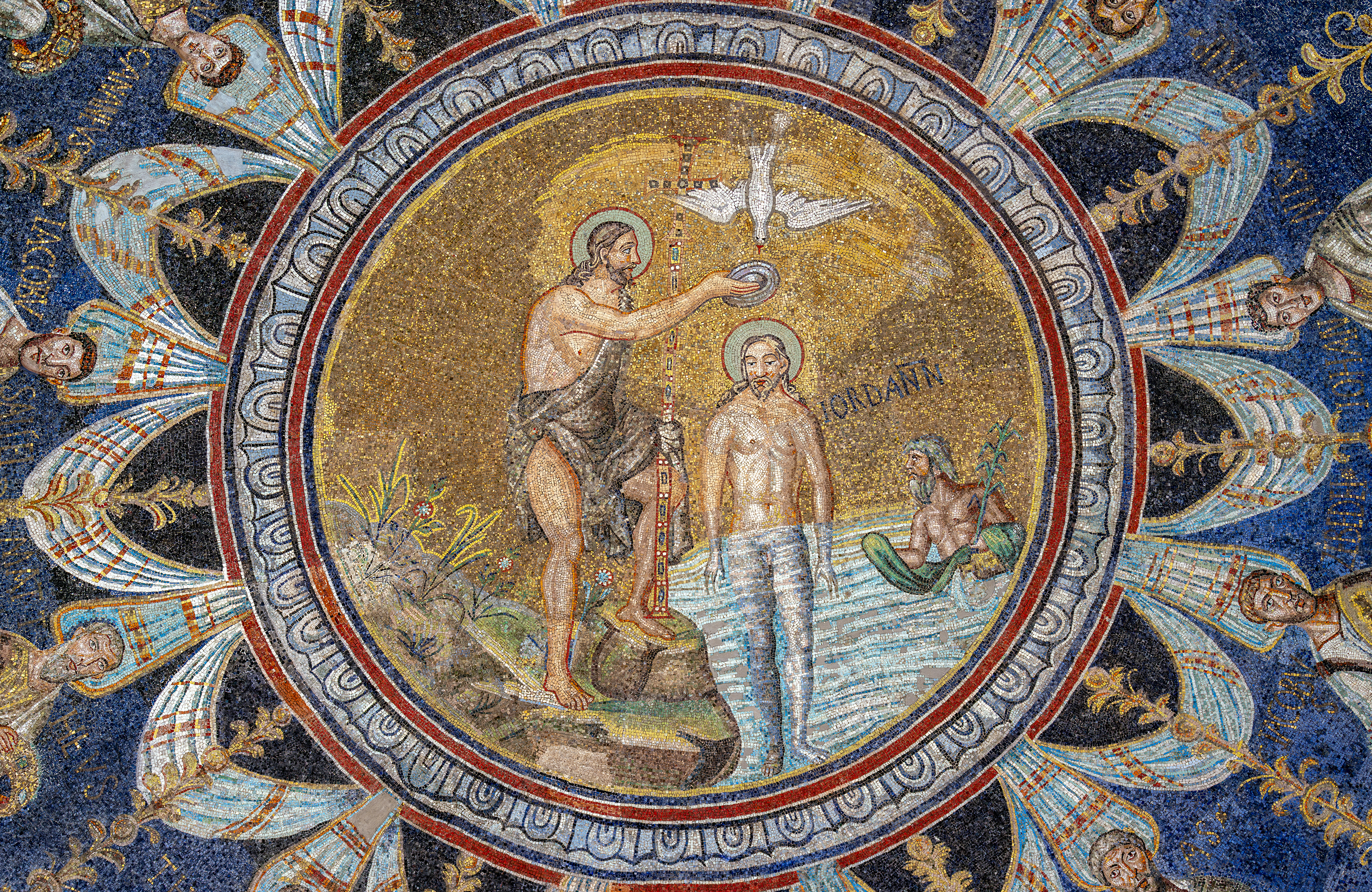 The Neonian Baptistry, Ravenna