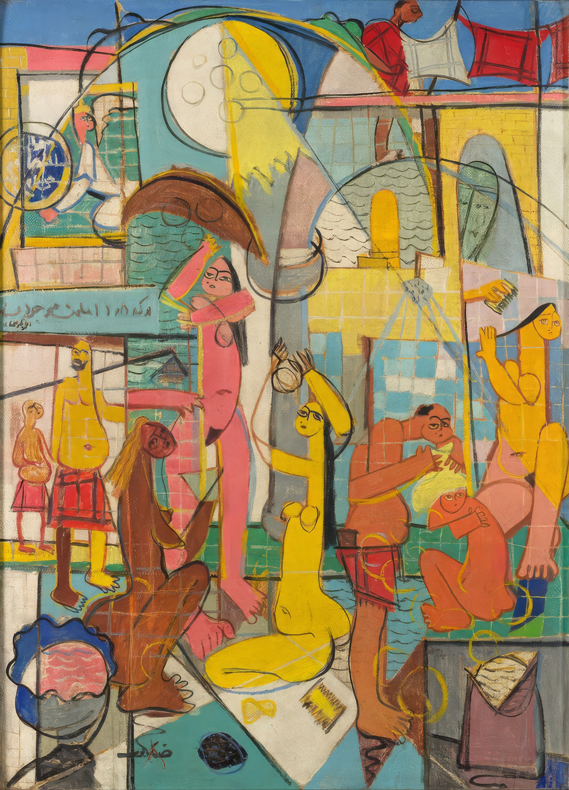 Smarthistory – Jalil Ziapour, Public Bath display picture 1